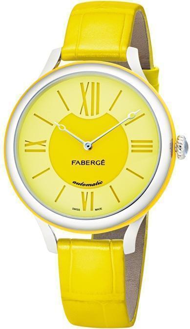 Faberge Flirt 18ct White Gold Yellow Dial Watch
