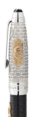 Montblanc Meisterstuck Around the World in 80 Days Limited Edition 811 Fountain Pen M - Image 2