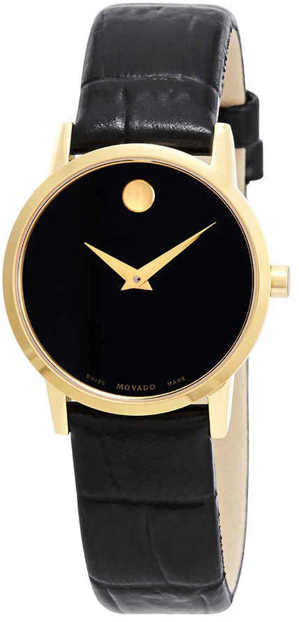 Movado Watch Museum