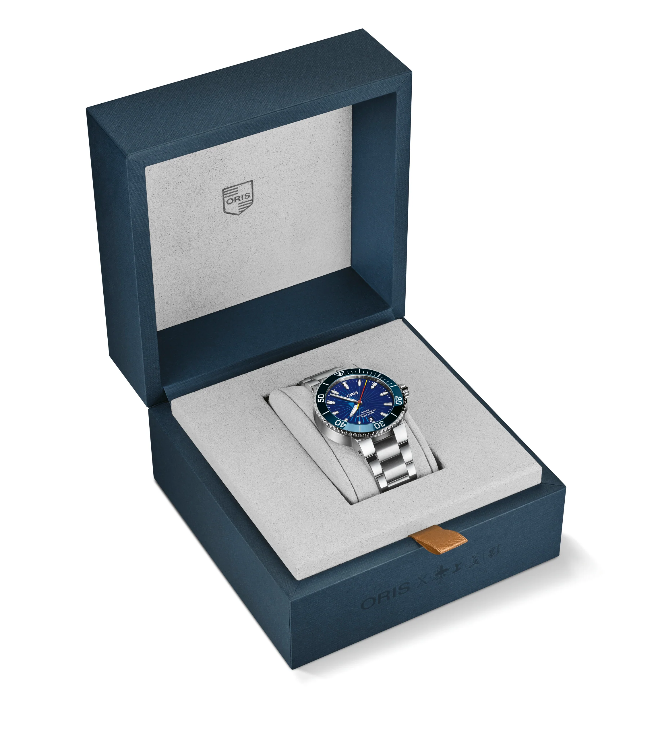 Oris Watch Aquis Date Sun WuKong Limited Edition D - Image 7