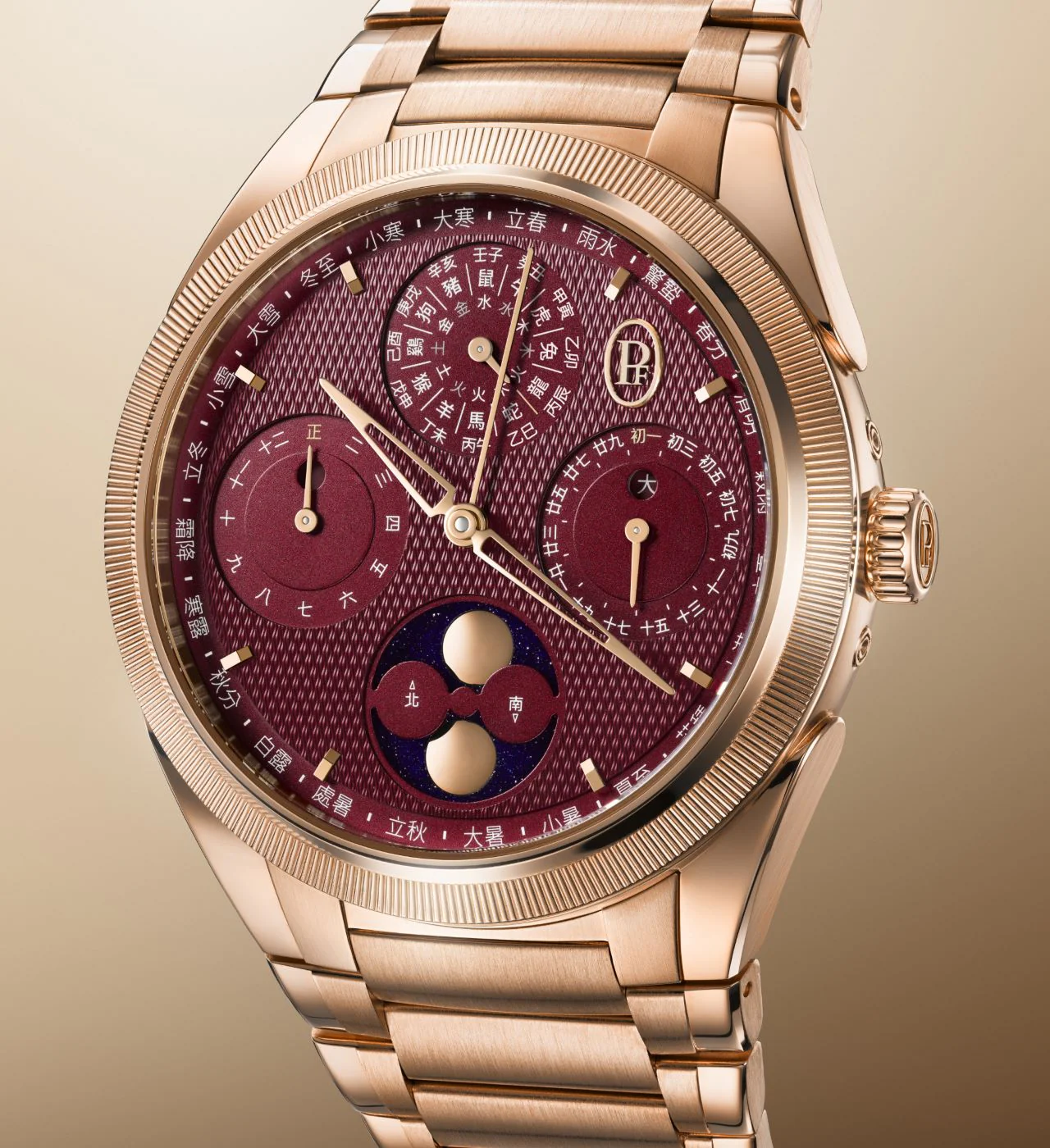 Parmigiani Fleurier Tonda PF Xiali Chinese Calender Watch - Image 2