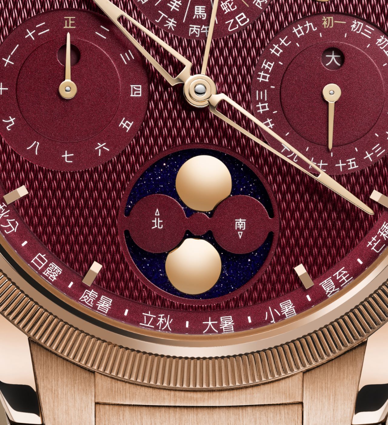 Parmigiani Fleurier Tonda PF Xiali Chinese Calender Watch - Image 3