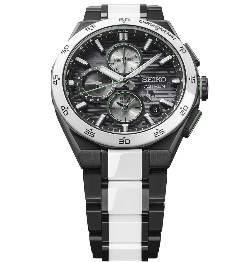 Seiko Astron Future Innovation GPS Solar Monochrome Limited Edition Watch - Image 2