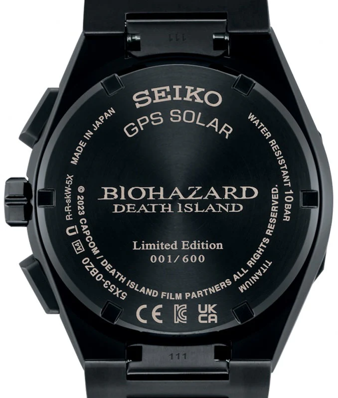 Seiko Astron Watch GPS Solar Resident Evil Death Island Limited Edition - Image 2