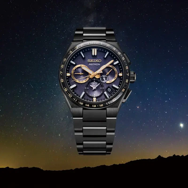 Seiko Astron Morning Star Solar GPS Limited Edition Watch D - Image 6