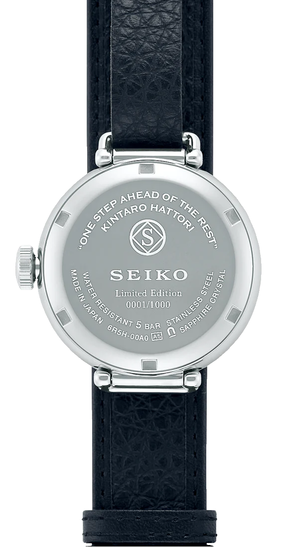 Seiko Presage Watch 100th Anniversary of Seiko Limited Edition - Image 2
