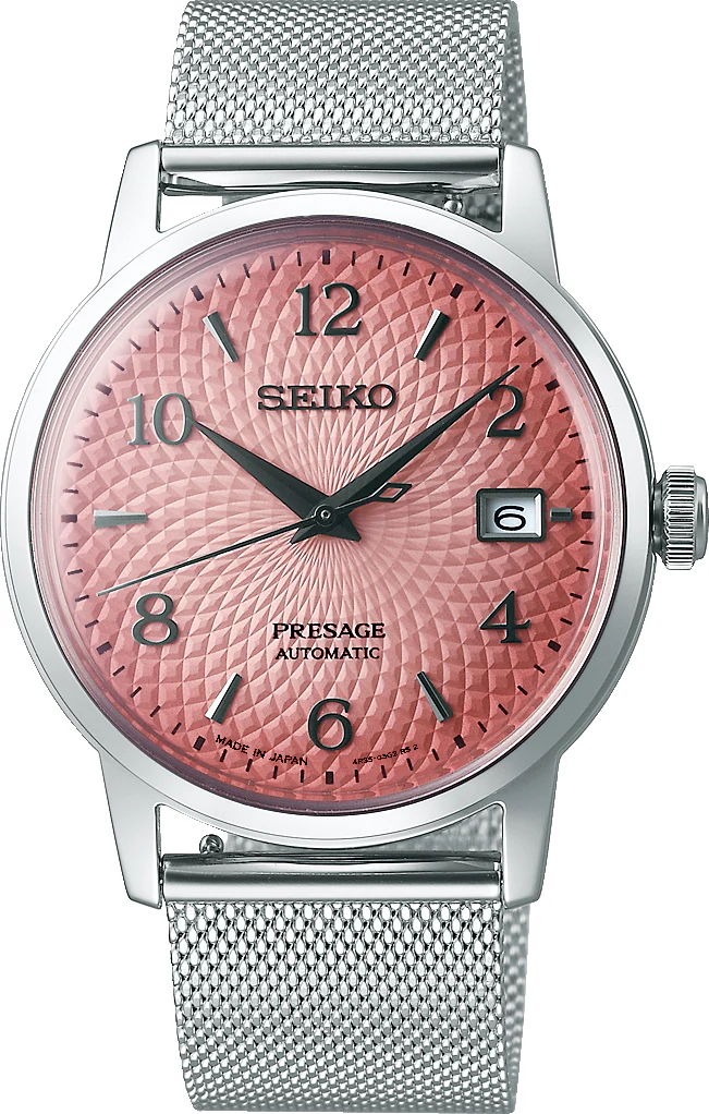 Seiko Presage Watch Cocktail Time Tequila Sunset Limited Edition D