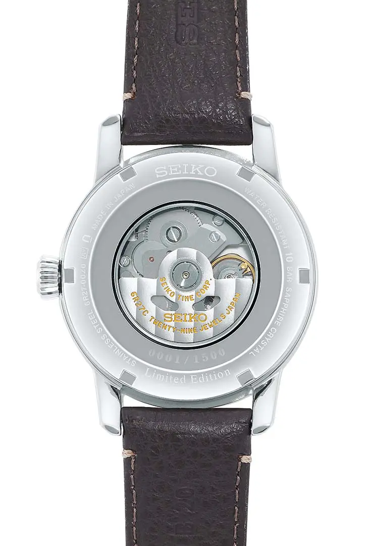 Seiko Presage Watch Laurel Arita Porcelain 110th Anniversary Limited Edition - Image 2