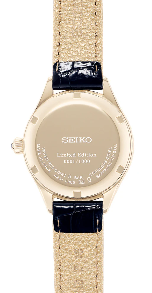 Seiko Presage Watch Eternal Limited Edition D - Image 2