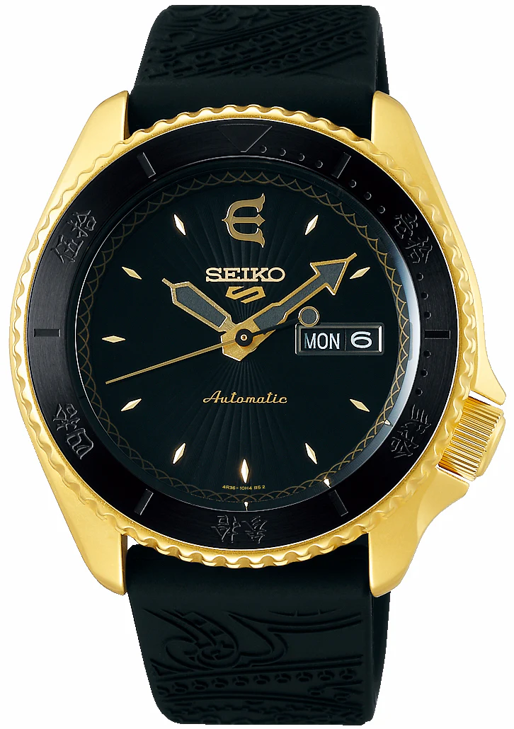 Seiko Watch 5 Sports Evisen Kabuto Limited Edition