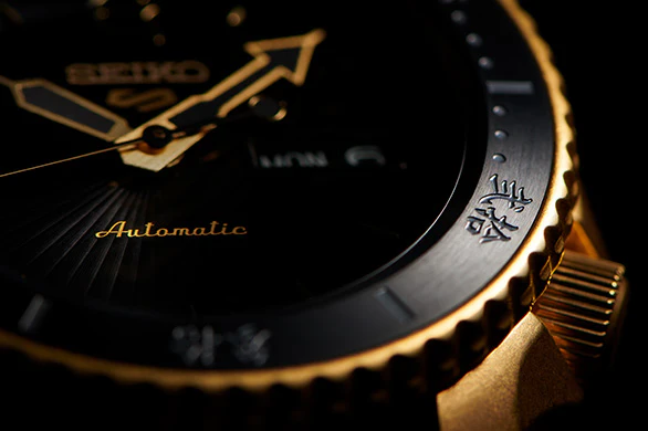 Seiko Watch 5 Sports Evisen Kabuto Limited Edition - Image 4