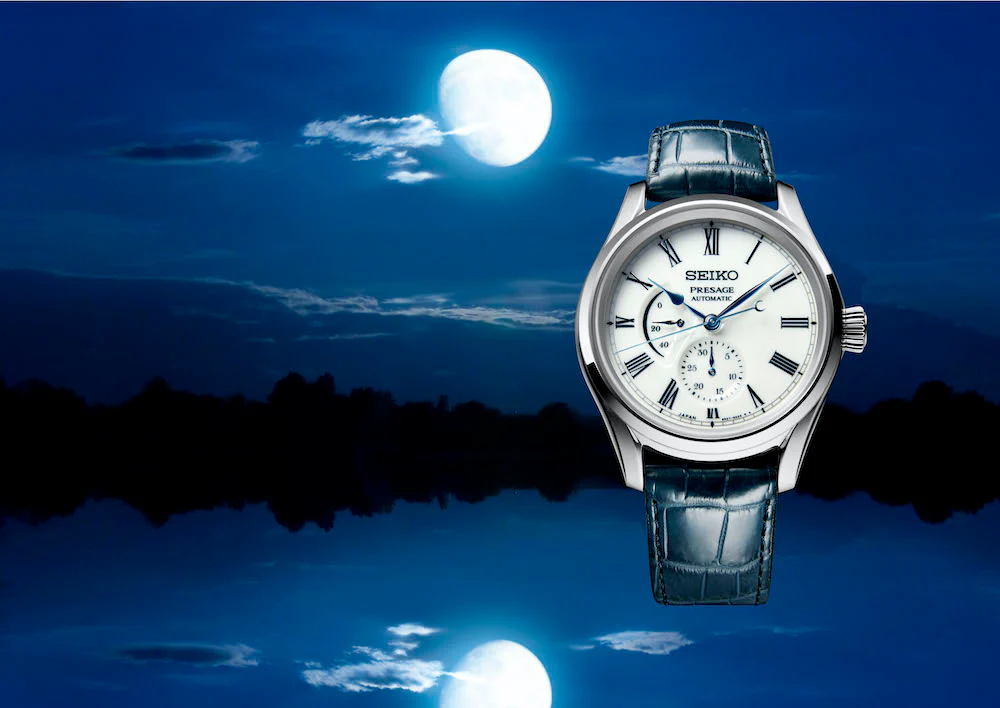Seiko Presage Watch Arita Porcelain Limited Edition D - Image 2